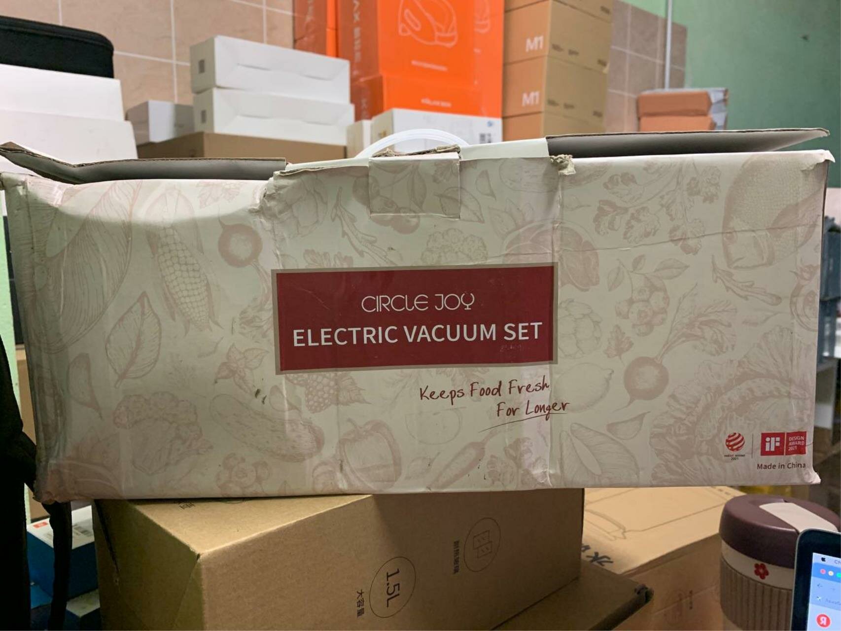 Подарочный набор для вакуумной упаковки продуктов Circle joy Electric Vacuum Set 16 предметов (CJ-VST17)