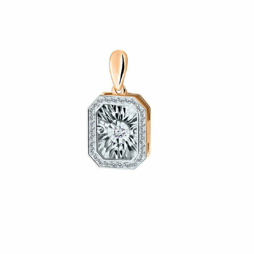 Подвеска Костромской Алмазный Дом, белое золото, 585 проба, бриллиант