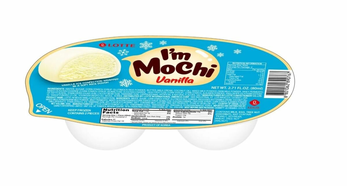 Мороженое LOTTE I'm Mochi Ванильное