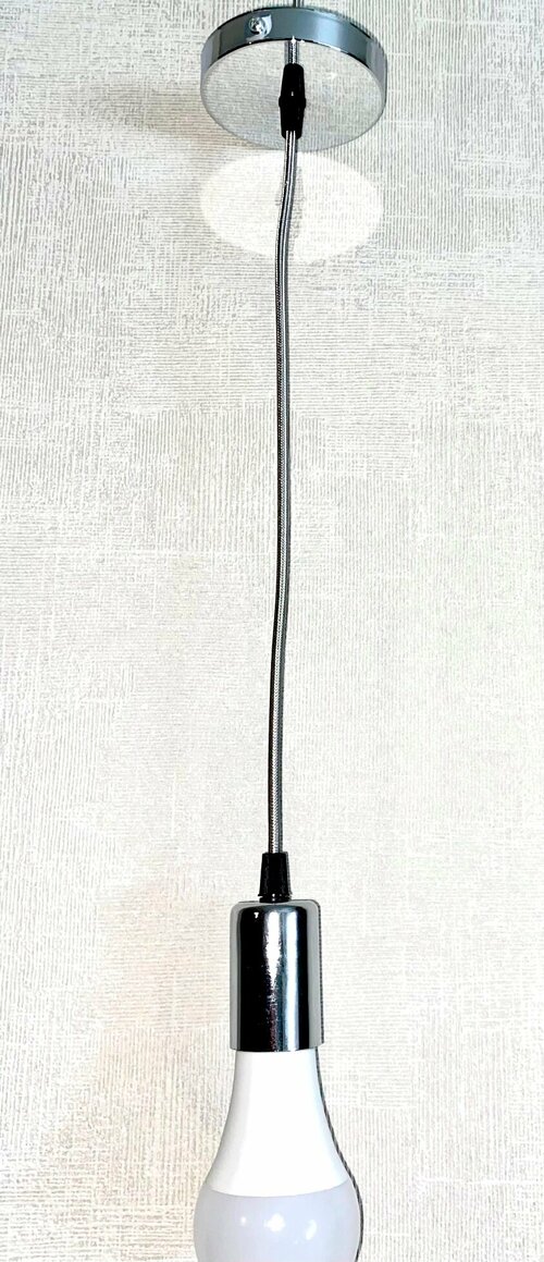Светильник подвесной металлик/ Бра потолочная декоративная цоколь E27