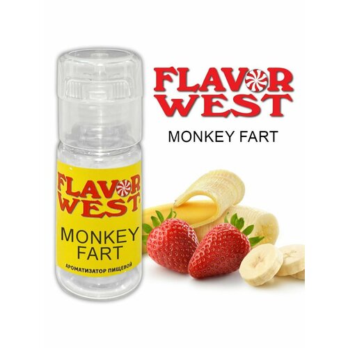 Ароматизатор пищевой Monkey Fart (Flavor West) 10мл