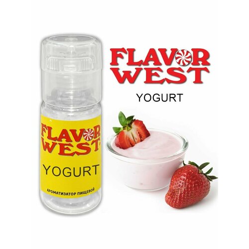 Ароматизатор пищевой Yogurt (Flavor West) 10мл