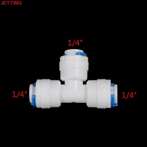 Тройник для фильтра, фитинг, трубка 1/4х1/4х 1/4 внутр. тройник 1 4 1 4 1 4 трубка стержень трубка