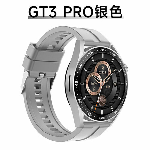 Смарт-часы GT3Pro 162300₽