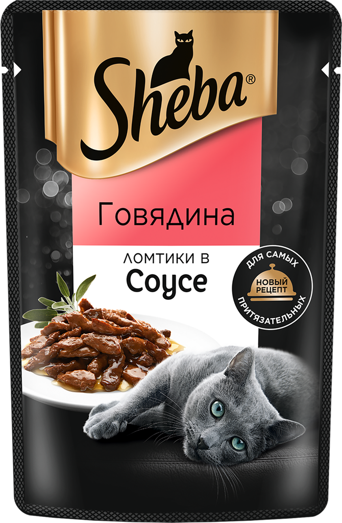 Корм консервированный для взрослых кошек SHEBA ломтики в соусе с говядиной, 75г