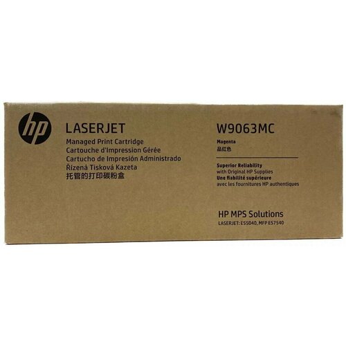 Тонер-картридж HP W9063MC пурпурный (12 200 стр) для HP Magenta Managed LJ Color E55040dw/Flow E57540c/E57540dn тонер картридж hp для managed lj e45028dn e47528f пурпурный 6 900 стр w9093mc