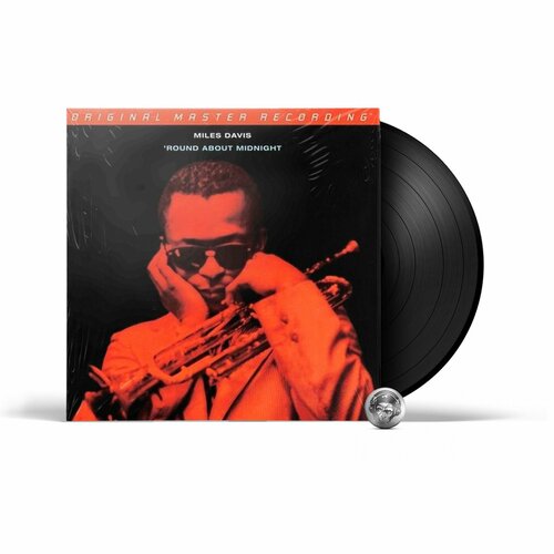 Miles Davis - Round About Midnight (LP) 2023 Black, 180 Gram, Limited, Original Master Recording Series Виниловая пластинка