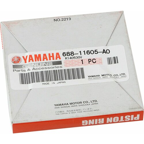 Кольца поршневые Yamaha 75-90 (0.50) 68811605A000 комплект поршневых колец briggs