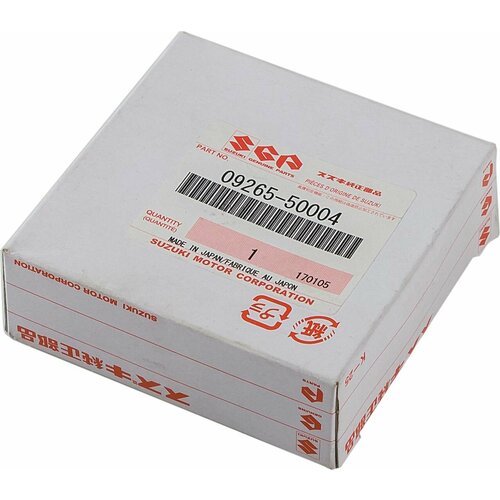 Подшипник 50x80x20 Suzuki 0926550004000 5986₽