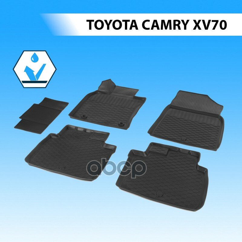 Коврики Салона Rival Для Toyota Camry Xv70 2018- Rival арт. 15701005
