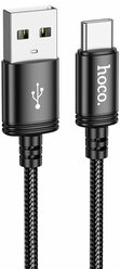 Кабель USB HOCO X89 Wind USB - Type-C, 3A, 1 м, черный