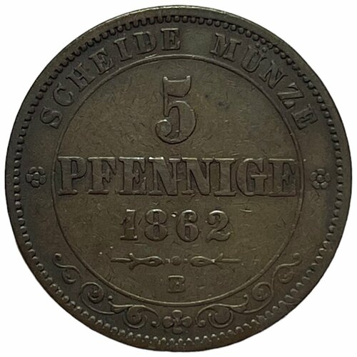 Германия, Саксония 5 пфеннигов 1862 г. (B)