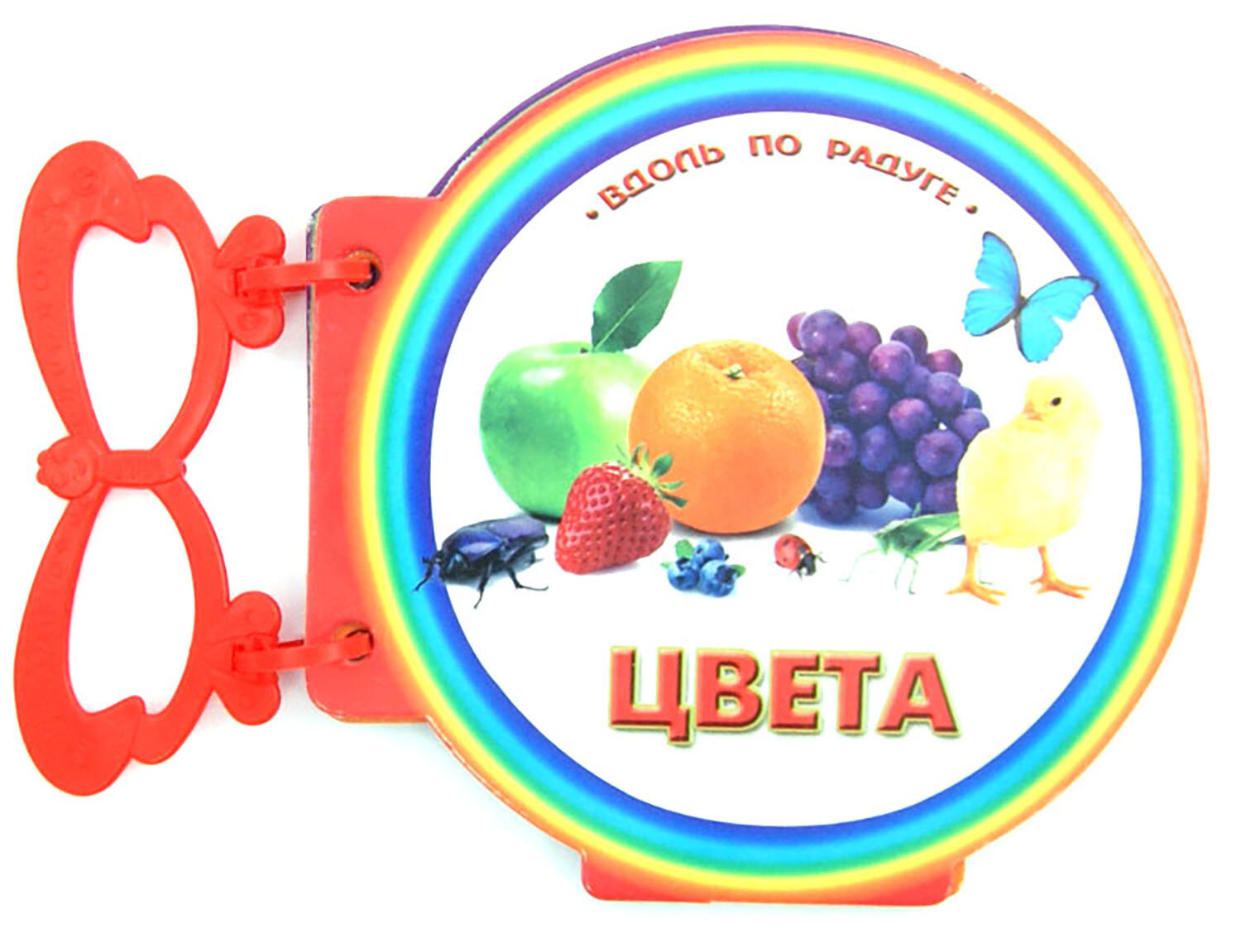 Цвета (Узорова Ольга Васильевна) - фото №7