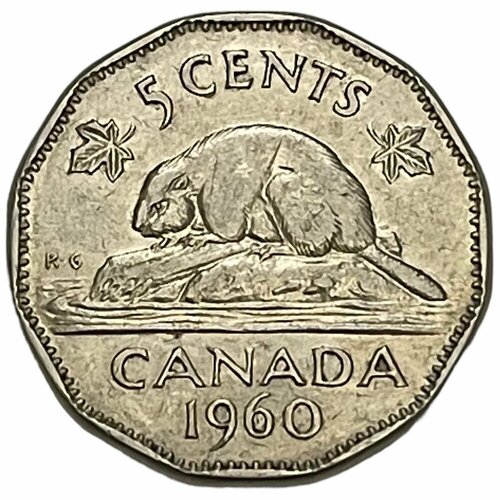 канада 5 центов 2011 г Канада 5 центов 1960 г.