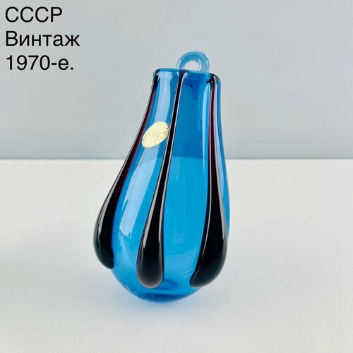Винтажное кашпо Капля Стекло комбинат Победа СССР 1980-е 5000₽