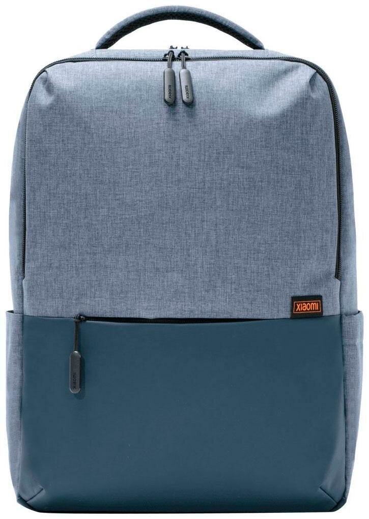 Рюкзак для ноутбука 15.6" Xiaomi Commuter Backpack Light Blue XDLGX-04 полиэстер 600D синий