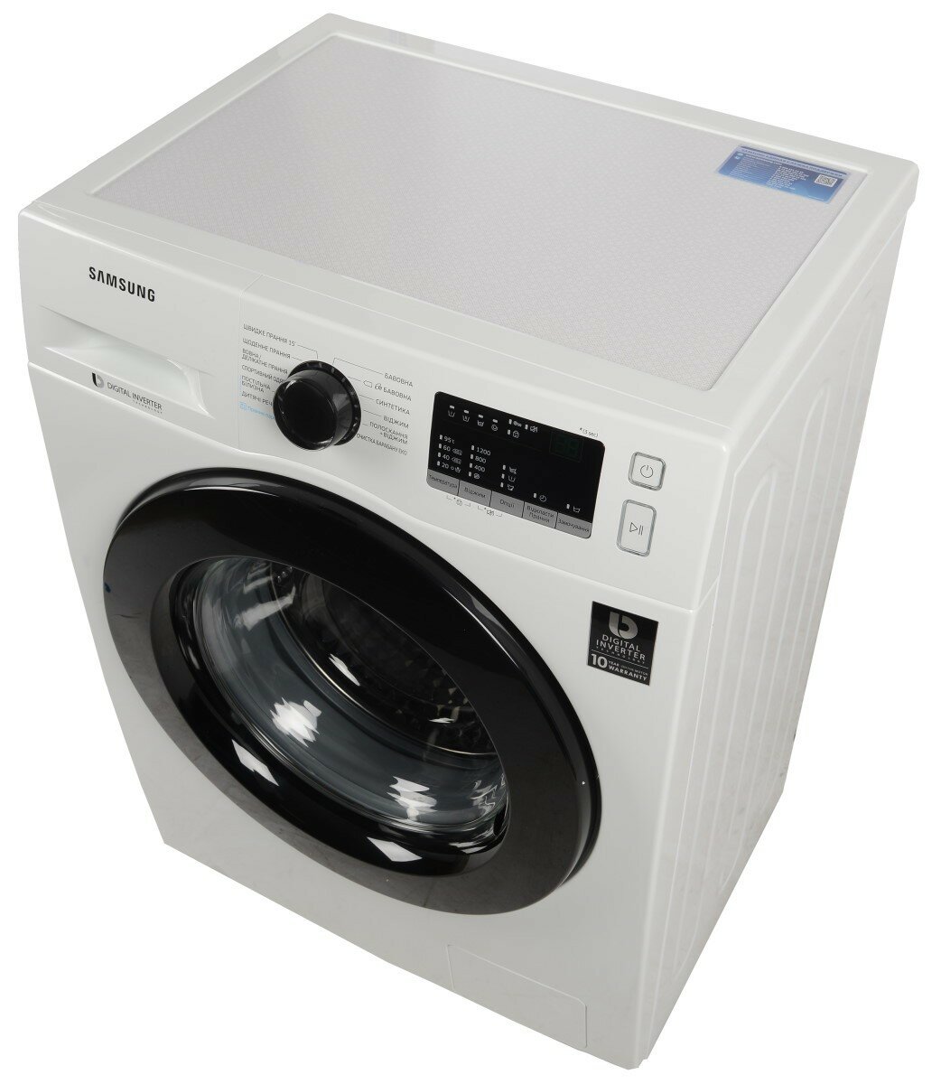 Стиральная машина Samsung WW60J32G0PWOLD - фотография № 8