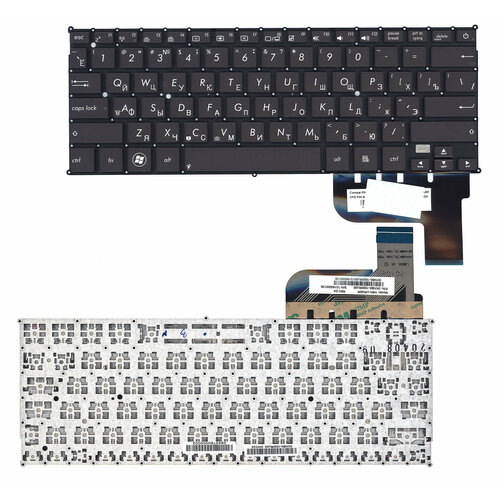 Клавиатура для Asus PK130SO615S русская, черная, версия 2