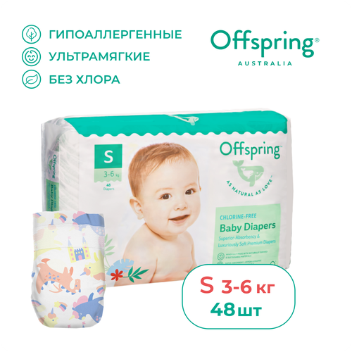 Offspring подгузники S (3-6 кг), 48 шт., единороги