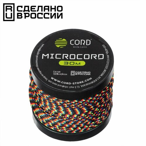 Микрокорд CORD катушка 30м (galaxy)