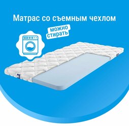 Матрасы CityFlex Twist 6 H 90х190