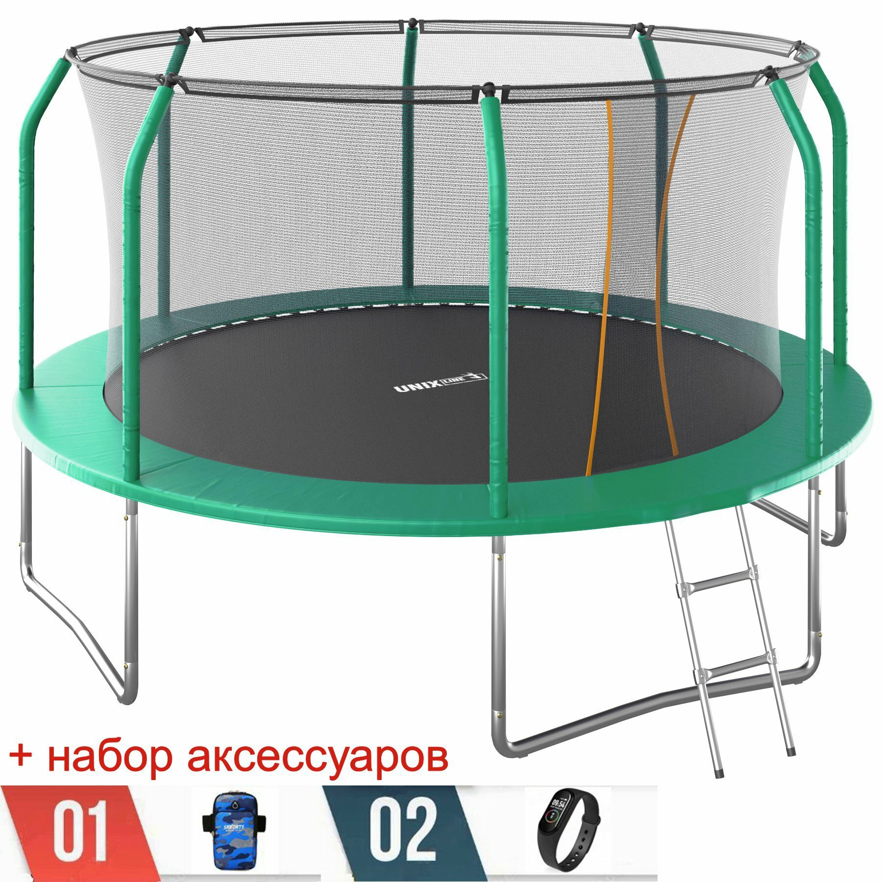 Каркасный батут UNIX Line SUPREME BASIC 12 ft (green) + аксессуары