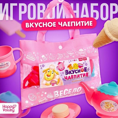 Игровой набор посуды Вкусное чаепитие в сумочке 984₽
