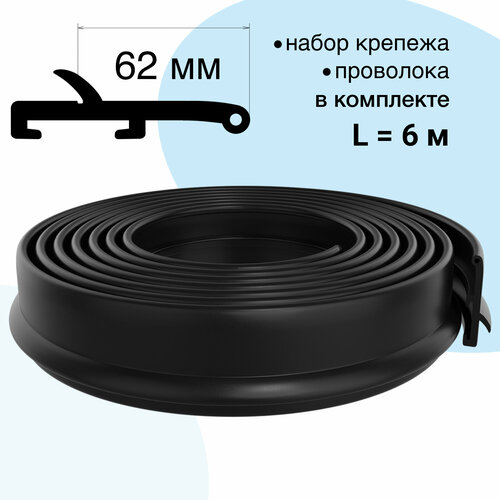 Расширители колёсных арок на внедорожник универсальные 62 мм 4051₽