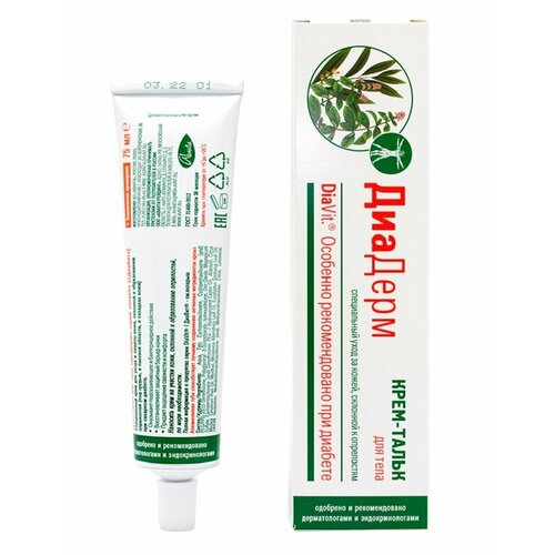 Диадерм крем-тальк дтела 75мл 525₽