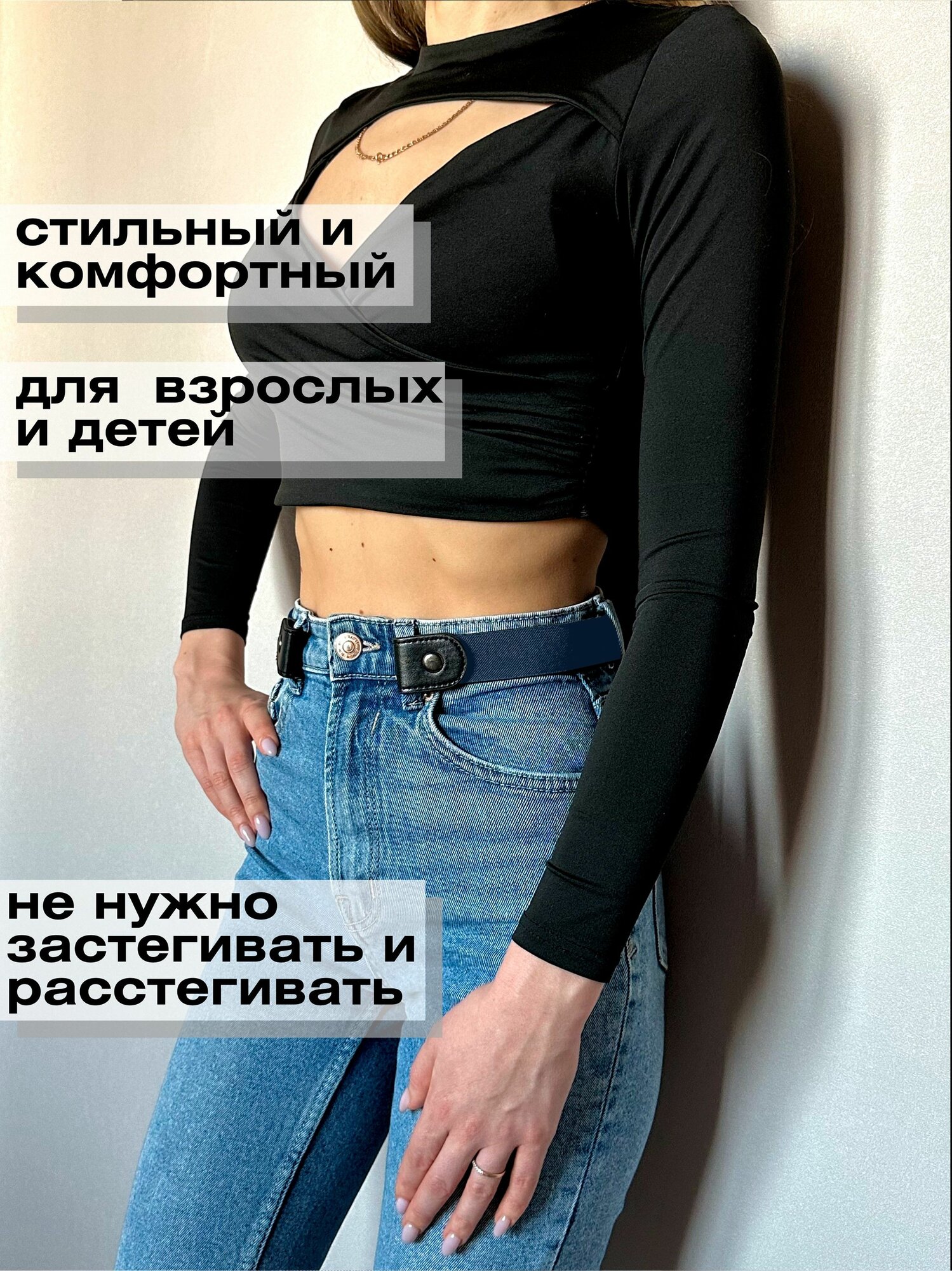 Ремень  для женщин, размер 75-85, темно-синий — фото 1