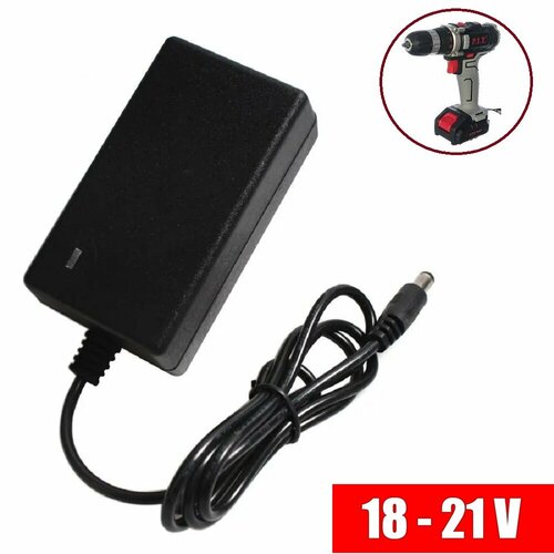 фото Зарядное устройство (блок питания) для шуруповерта 18v - 21v li-ion profipower