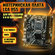 Материнская плата H61 LGA 1155, DDR 3, USB 3.0, Intel Core i3/ i5...