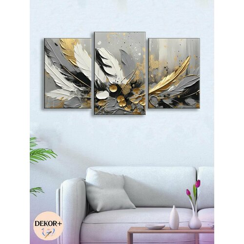 Картина на стену для интерьера модульная из трех частей 53х100 см 1599₽