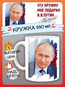 Основная фотография от вендора