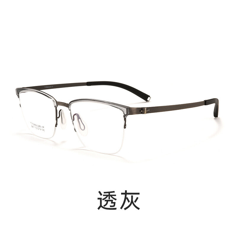 фото Очки Basefen C8811T, с защитой от синего света, прозрачные, серые