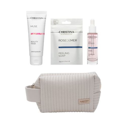 ChristinaBrightening autumn set Kit Набор Осениий осветляющий 7400₽