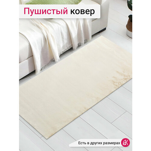 фото Ковер пушистый 80*160 см rabbit rex e5 deluxe carpet