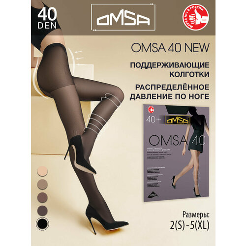 Omsa OMSA 40 Fumo 4