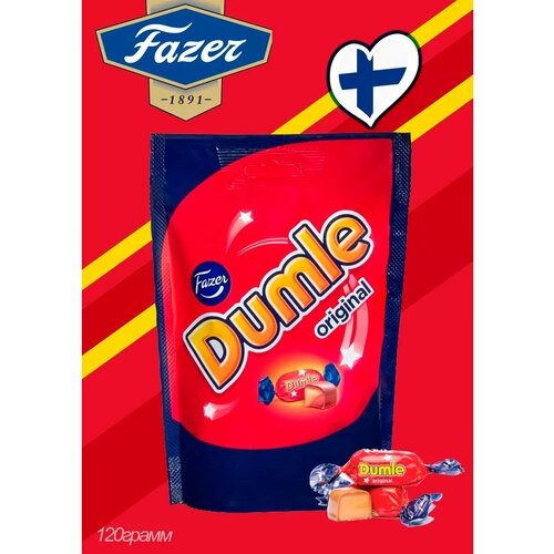 фото Конфеты шоколадные fazer dumle original с начинкой из сливочного ириса 120 г (из финляндии)
