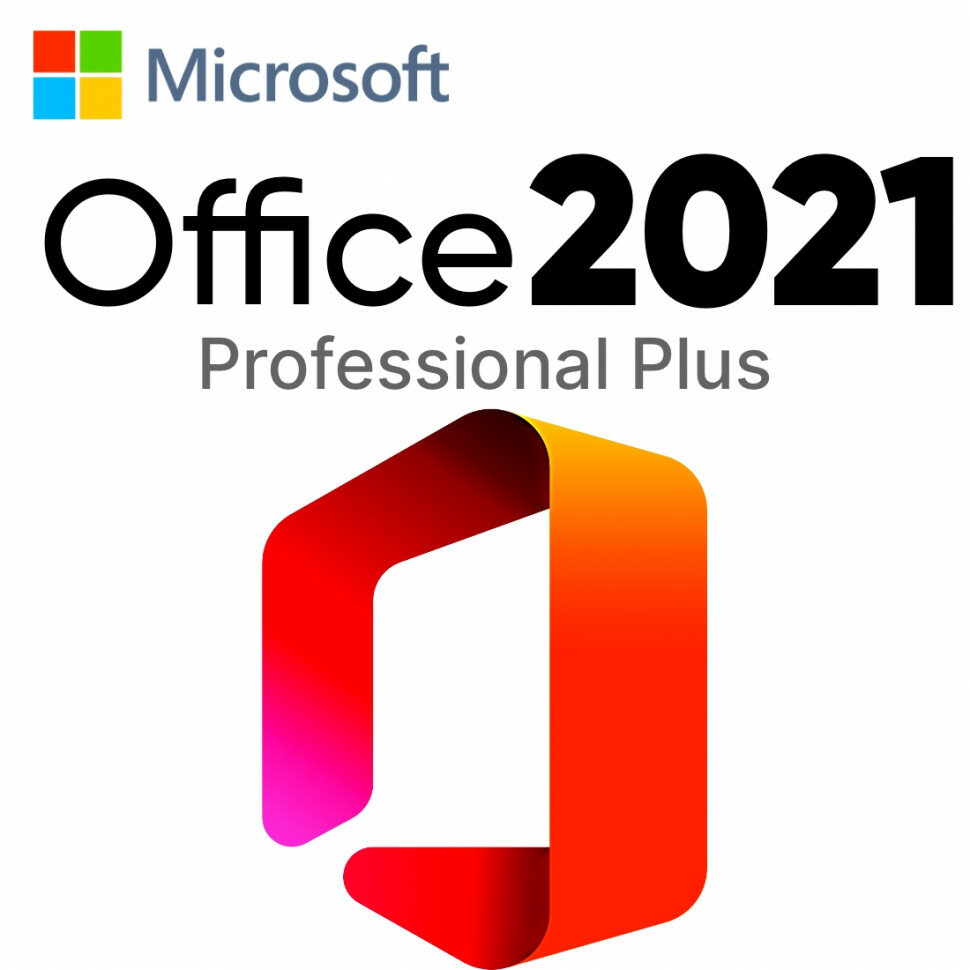 Microsoft Office Professional 2021 - для 1 ПК с активацией по телефону