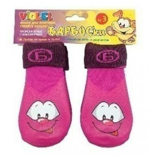 155003 Носки для собак, высокое латексное покрытие, фиолетовые с принтом, размер - 3