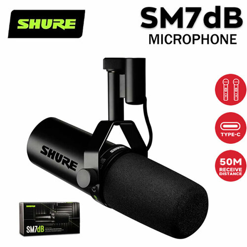 Shure Микрофон для подкастов SM7db черный 21151₽