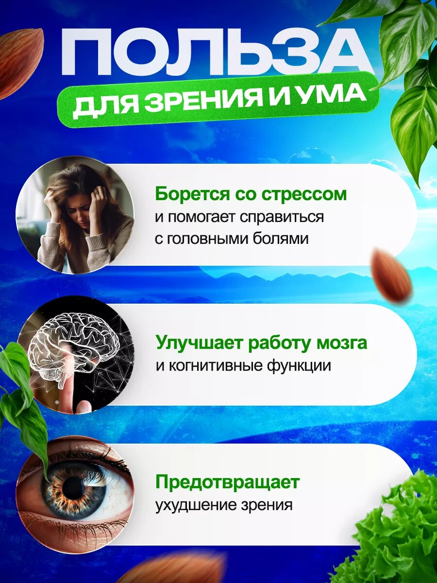 Витамин E Витамин Е капсулы Турция 400ме