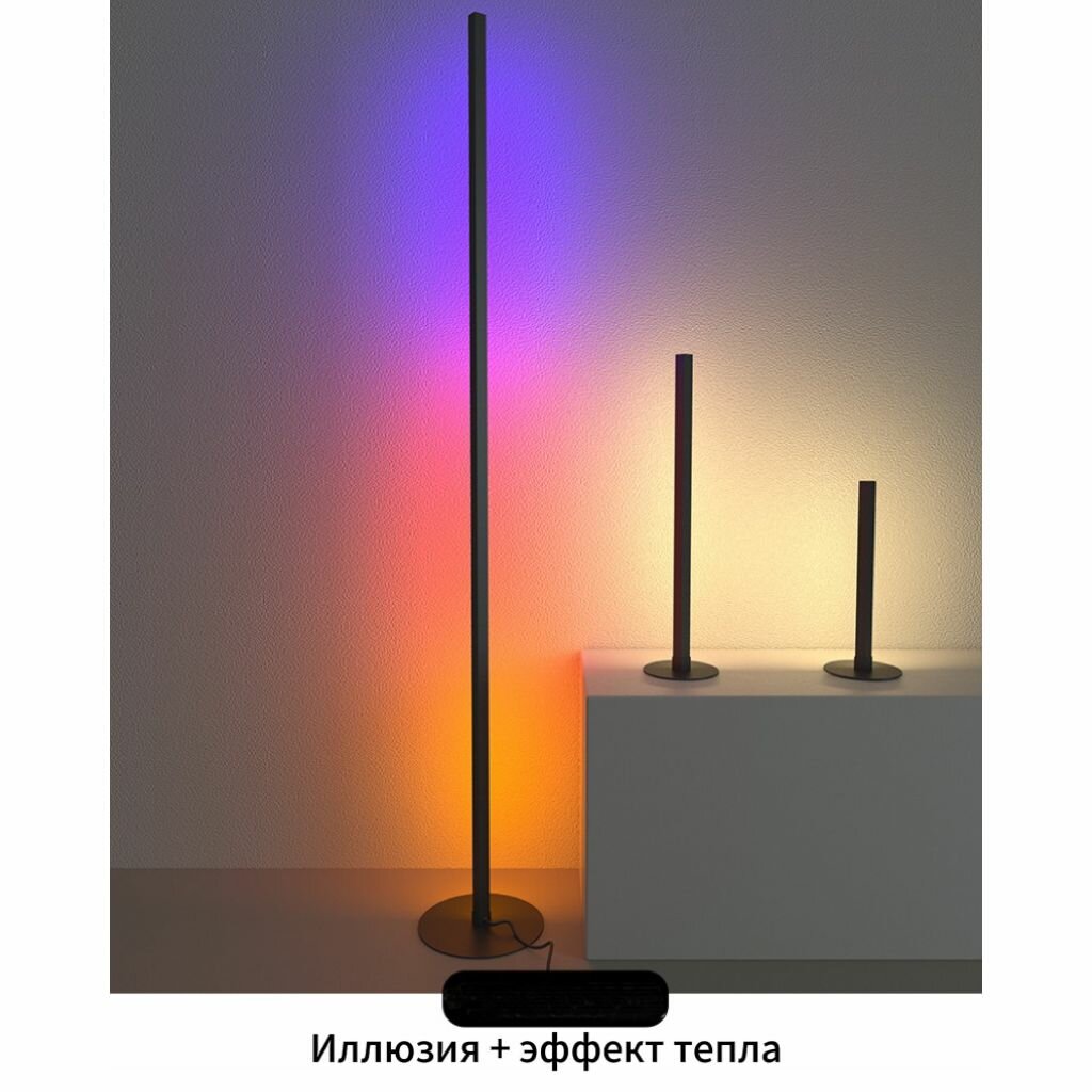 Напольные Лампы И Торшеры Xiaomi Xiaomi Торшер напольный "Маэста"