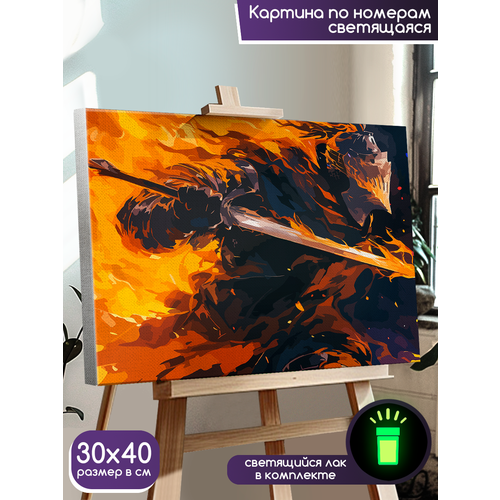 фото Картина по номерам со светящейся краской игра dark souls (дарк соулс, ps, pc, xbox, switch) - 2607 30x40 г