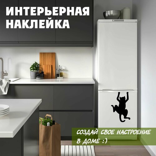 фото Наклейка на холодильник, "ловкий кот", 25х40 см гкм