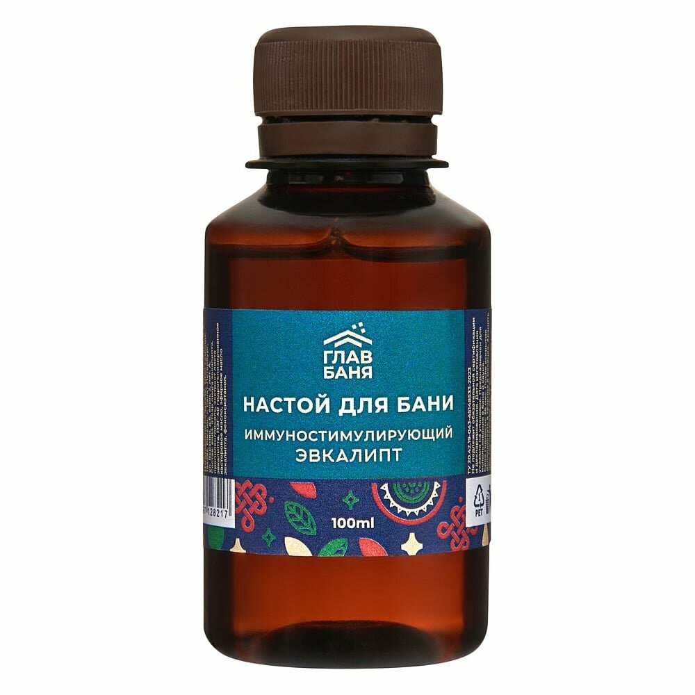 Ароматический настой для бани ГлавБаня Б2201