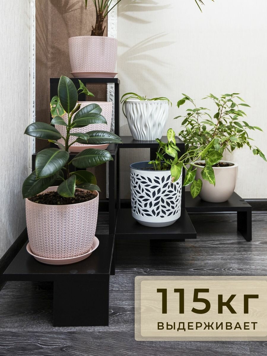 Полочки чёрные для цветов и растений — фото 1