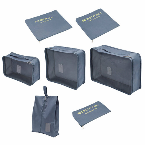 Органайзер для чемодана Айрис 8 шт размер L бирюзовый 1180₽