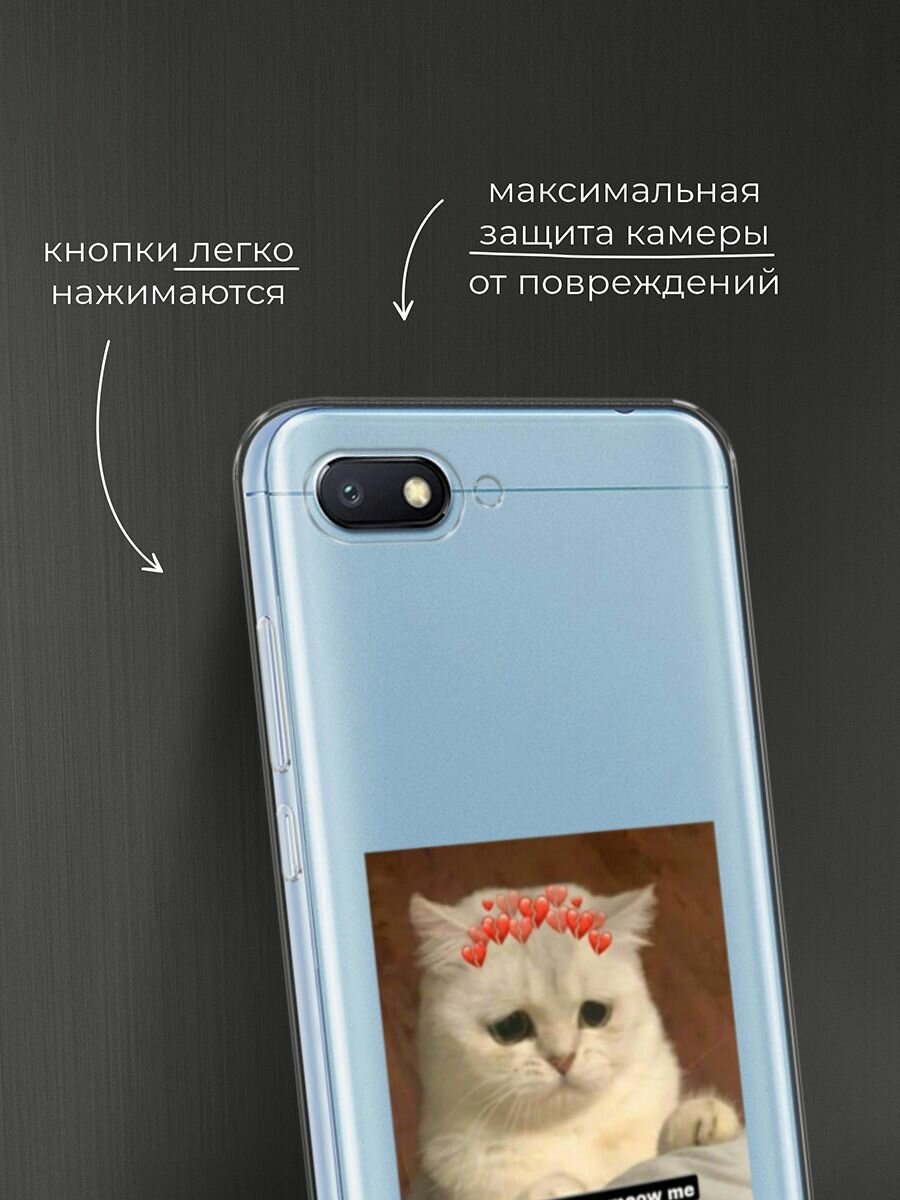 Чехол на Xiaomi Redmi 6A / Сяоми Редми 6А с принтом "Грустный котик" — фото 1